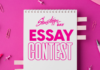 2026 Showstopper Day Essay Contest